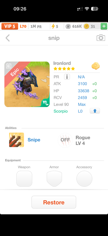 trade offer