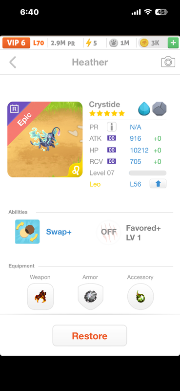 trade offer