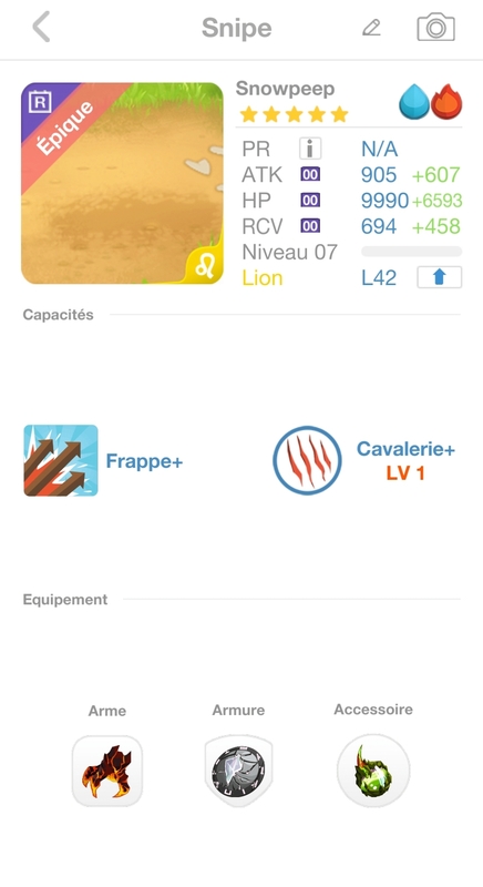 trade offer