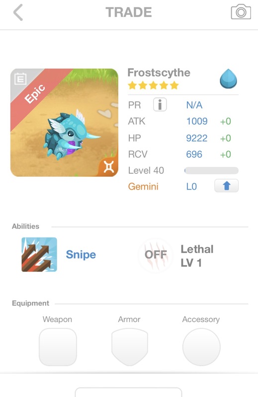 trade offer