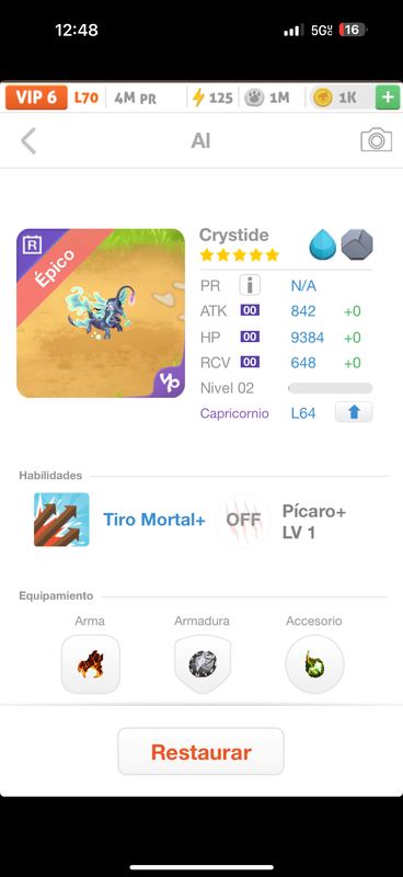 trade offer