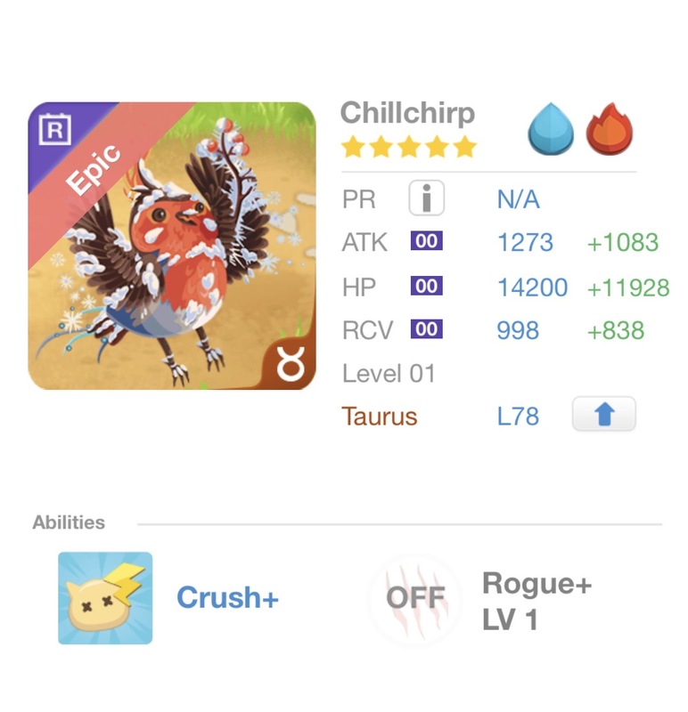trade offer