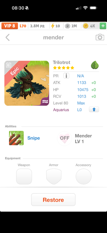 trade offer