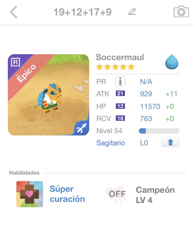 trade offer