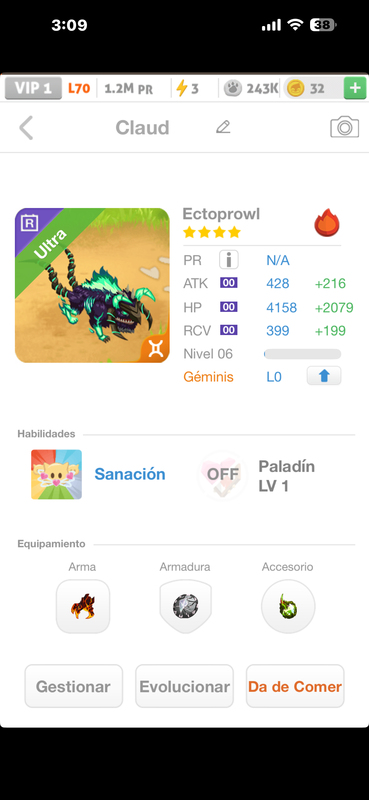 trade offer
