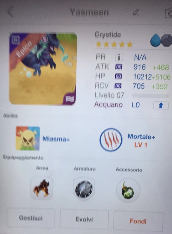 trade offer