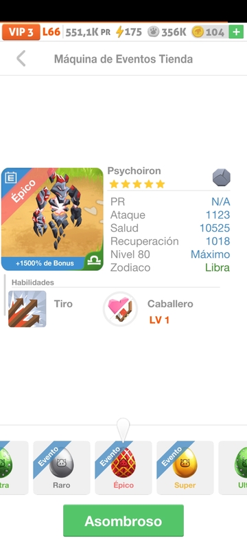 trade offer