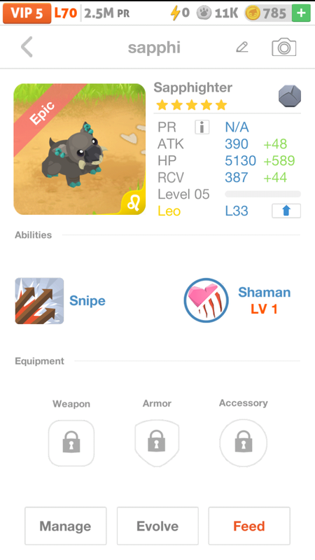 trade offer