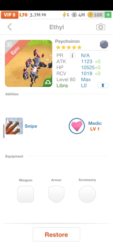 trade offer