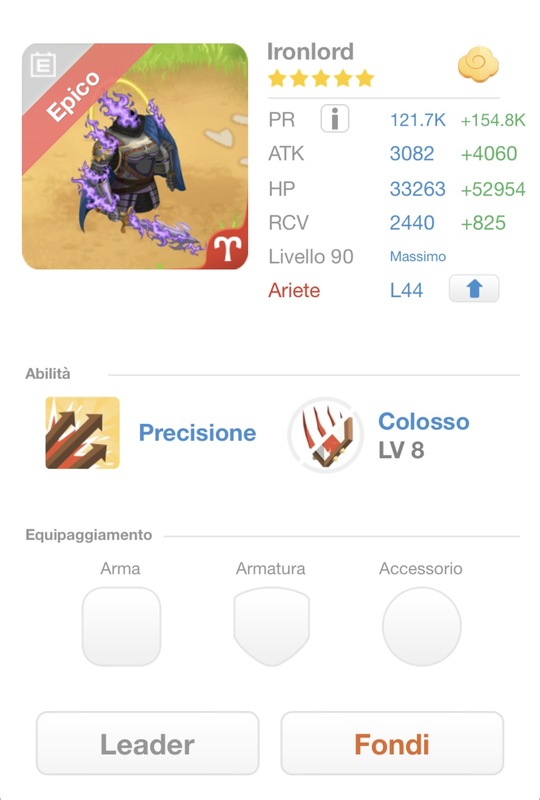 trade offer