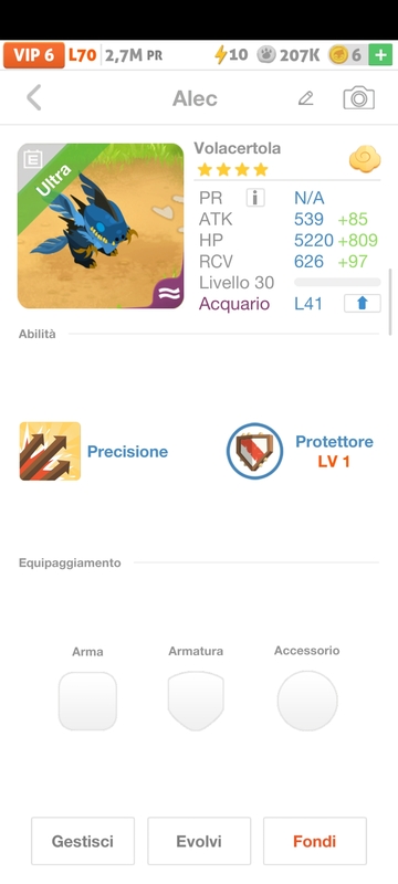 trade offer