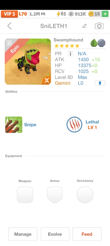 trade offer