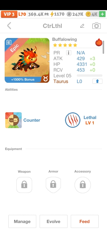 trade offer