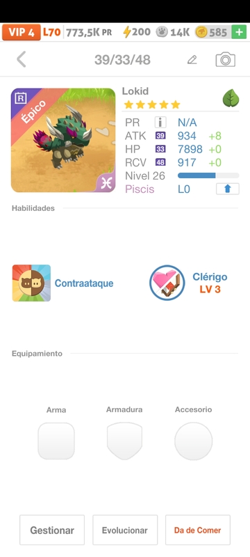 trade offer