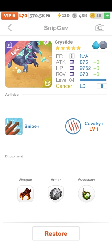 trade offer