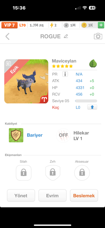 trade offer