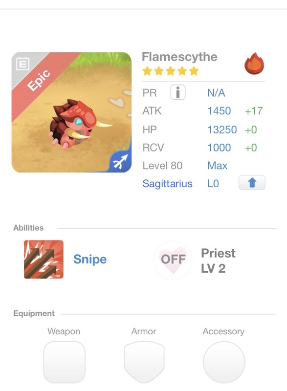 trade offer
