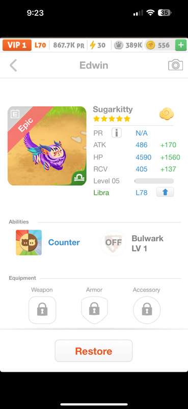 trade offer