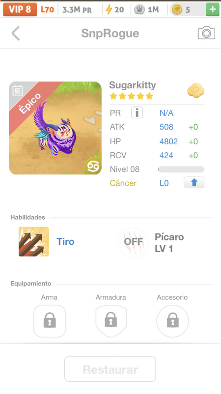trade offer