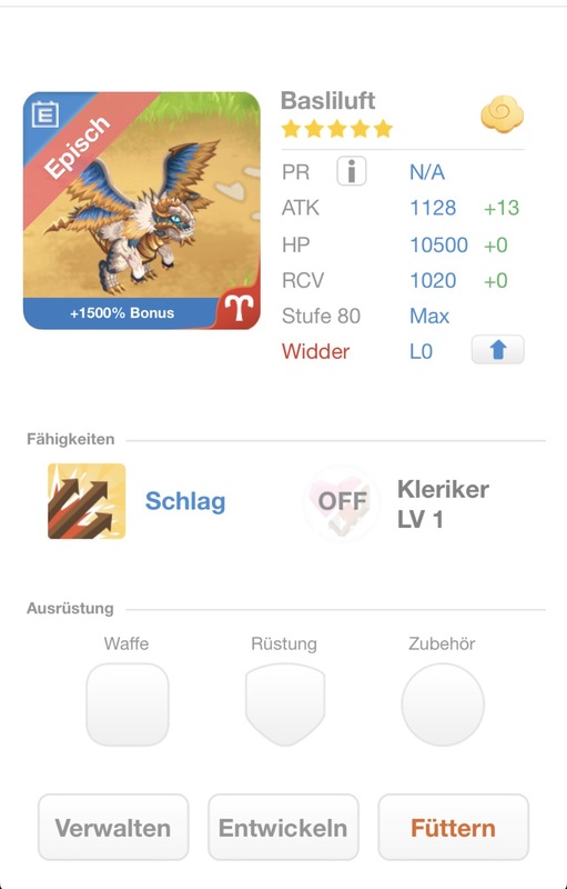 trade offer