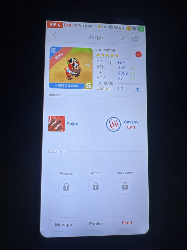 trade offer
