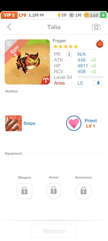 trade offer