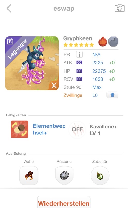 trade offer