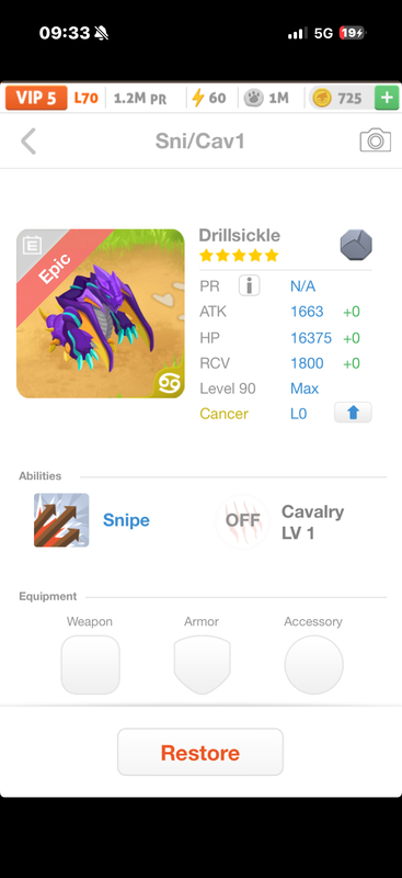 trade offer
