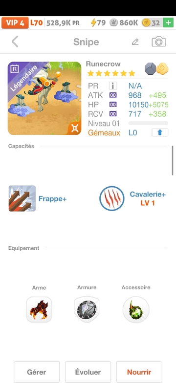 trade offer