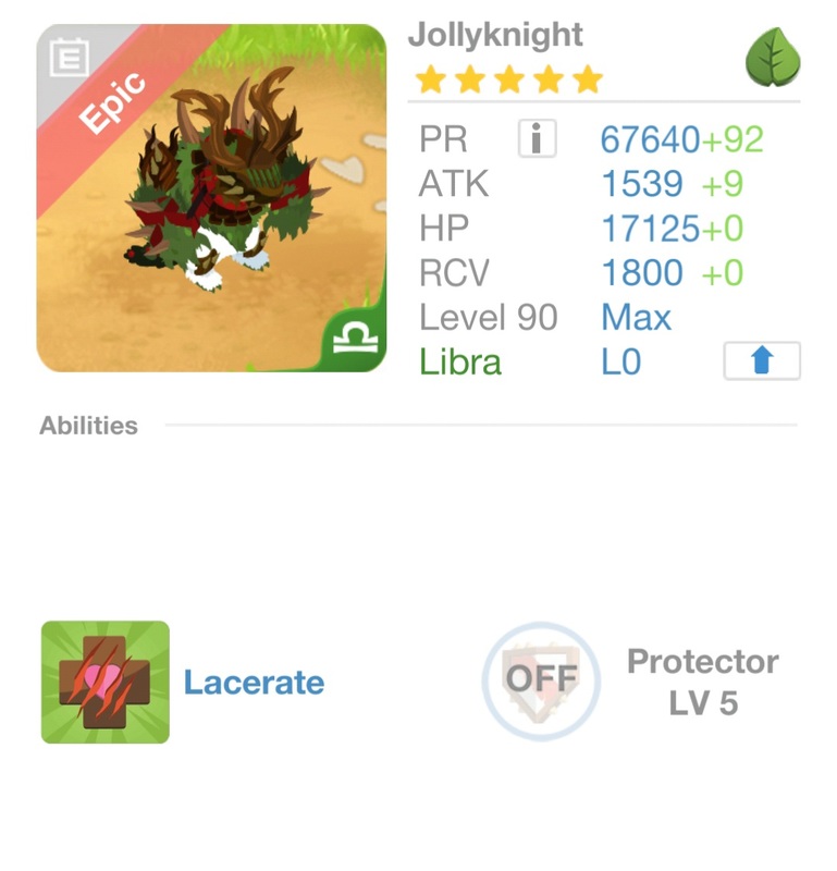 trade offer