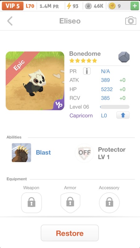 trade offer