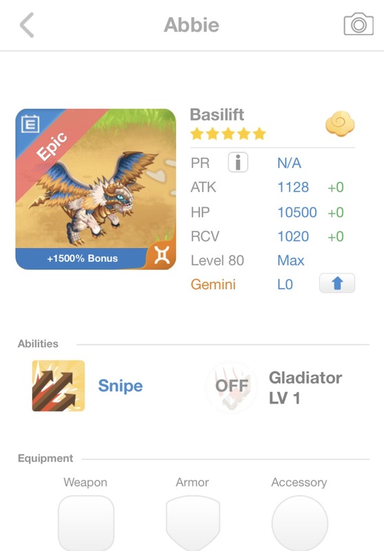 trade offer
