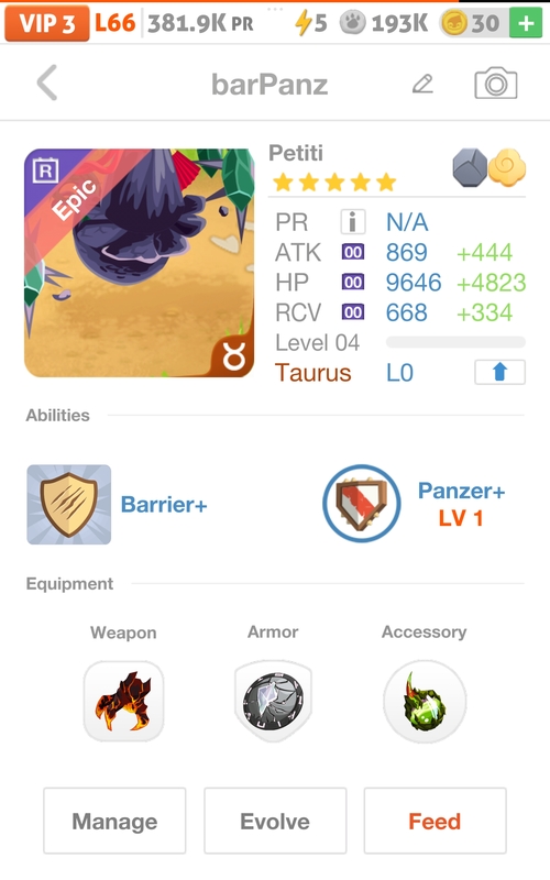 trade offer