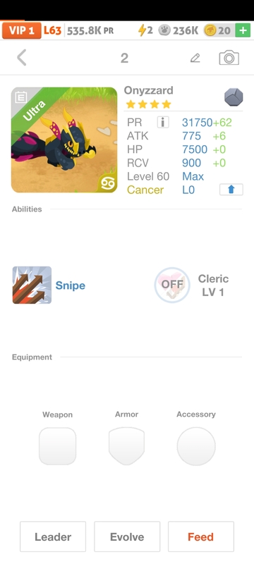 trade offer