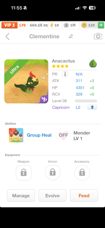 trade offer