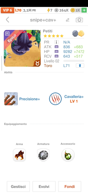 trade offer