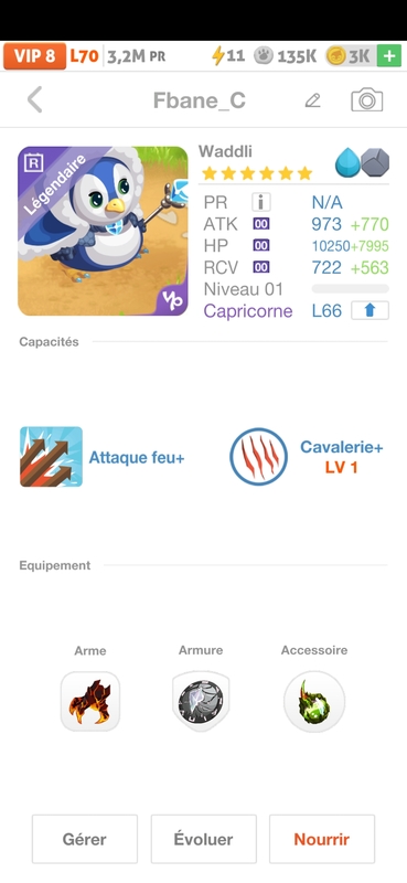 trade offer