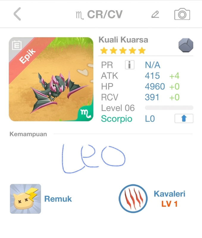 trade offer