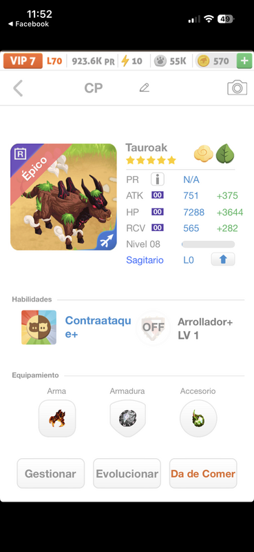 trade offer