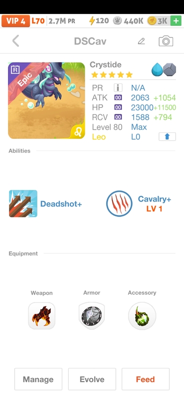 trade offer