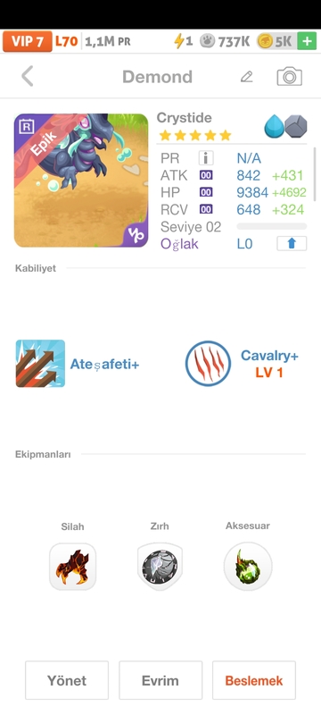 trade offer