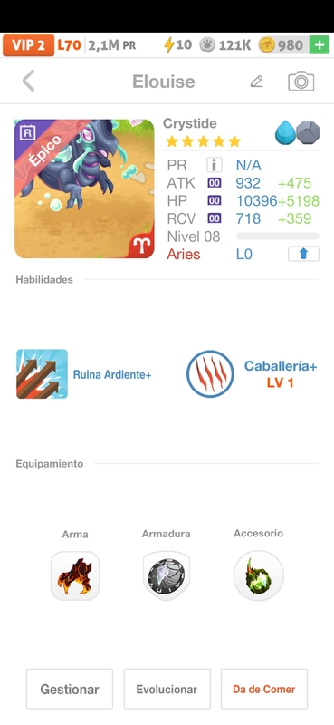 trade offer