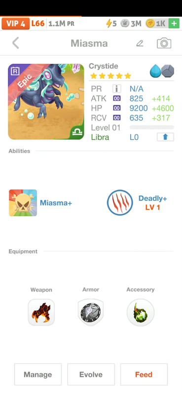 trade offer