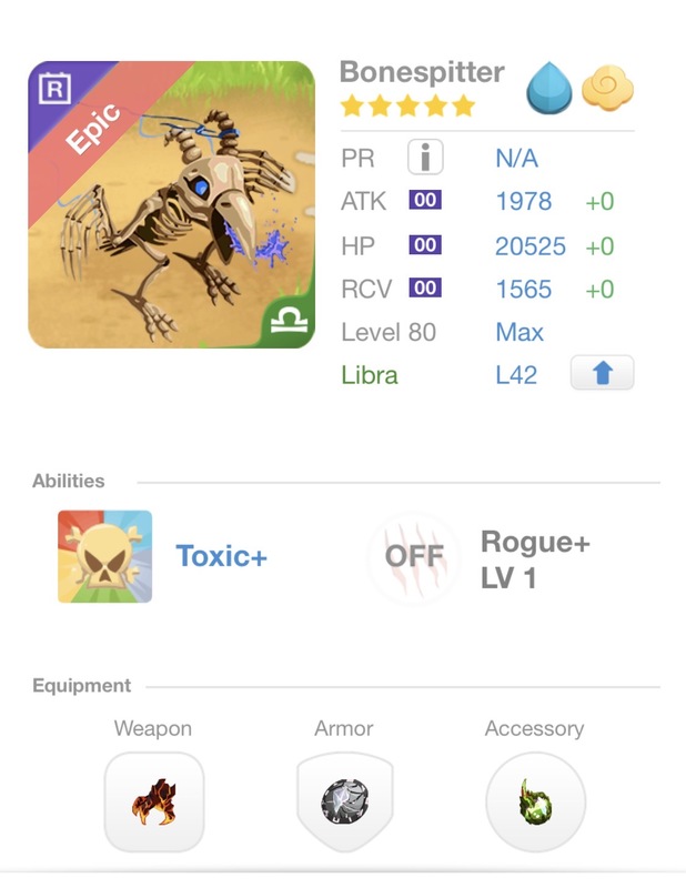 trade offer