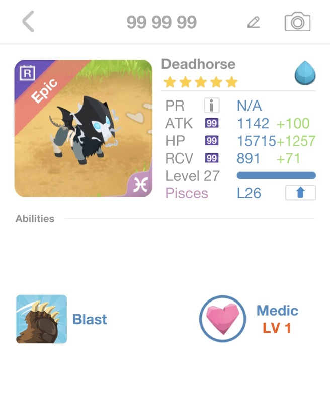trade offer