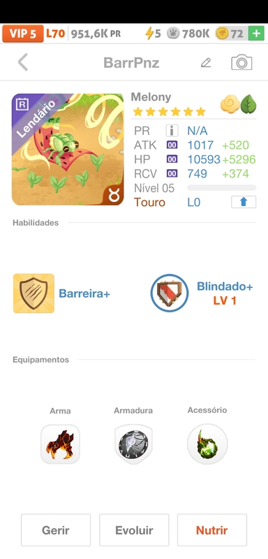 trade offer