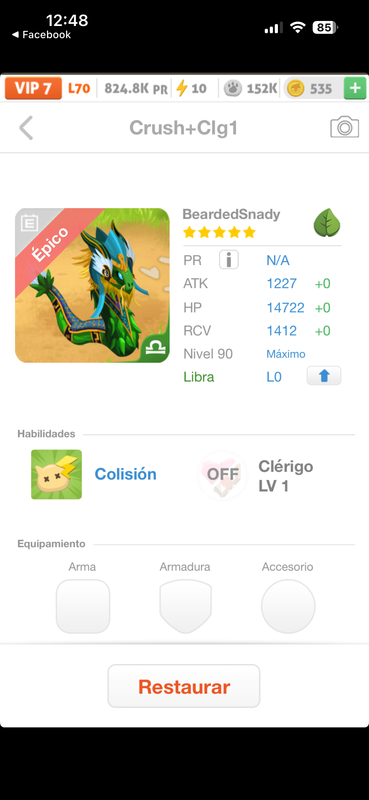 trade offer