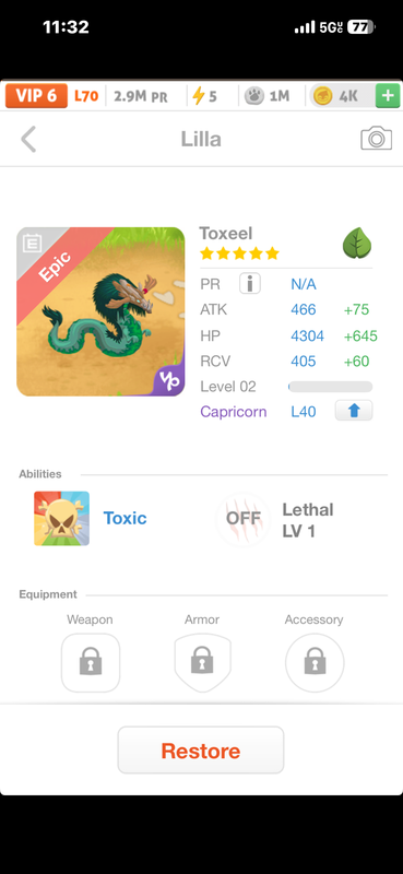 trade offer