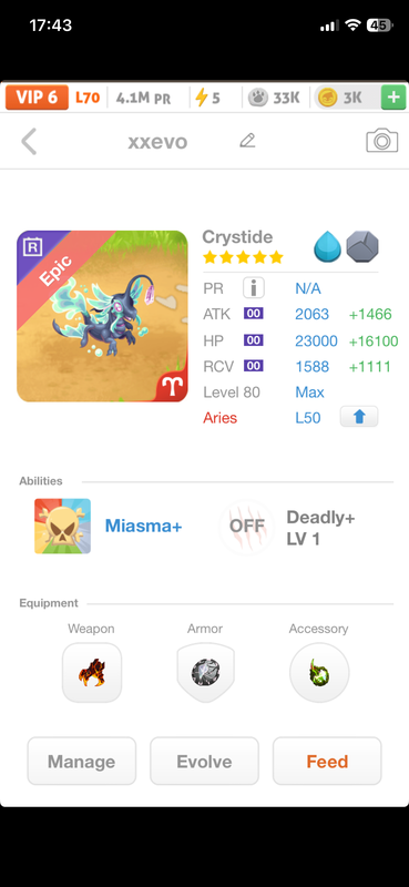 trade offer