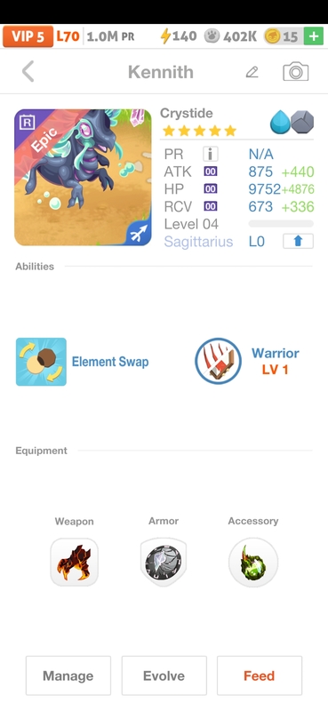 trade offer